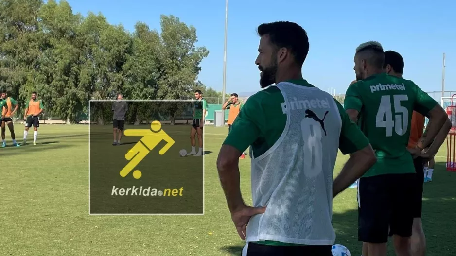 Προπόνηση με Μπρούνο Γκάμα 