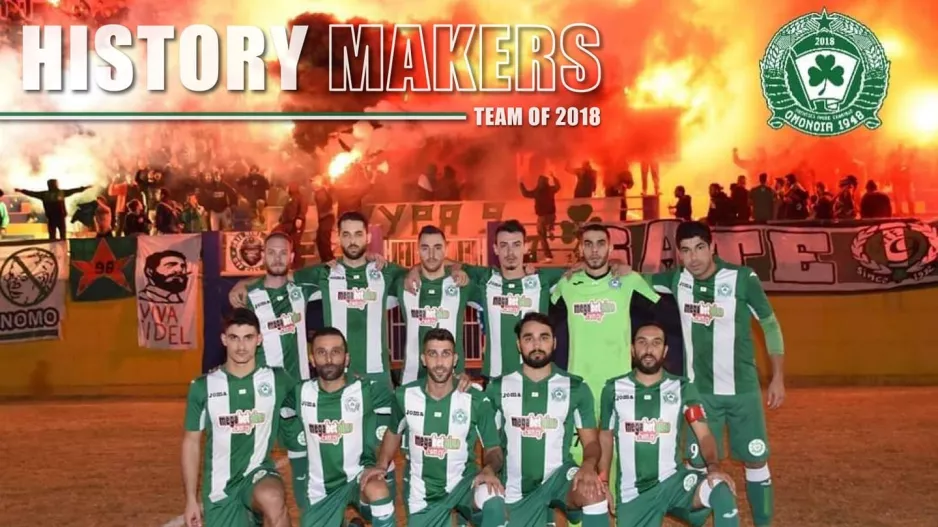 "Ένας κύκλος κλείνει,  ένας νέος ανοίγει ☘️"