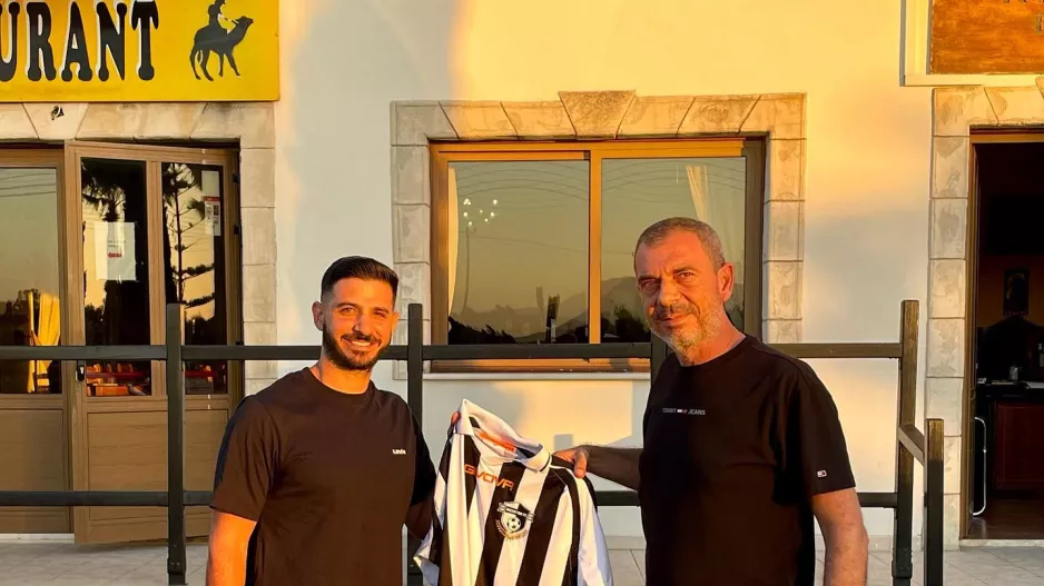 Πήρε Ηλιάδη