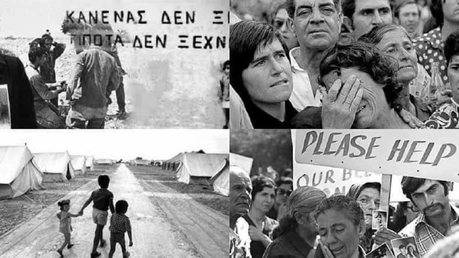 Ομόνοια/Ανάρτηση 