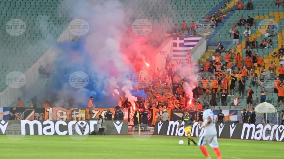 Περήφανοι (Πορτοκαλί)