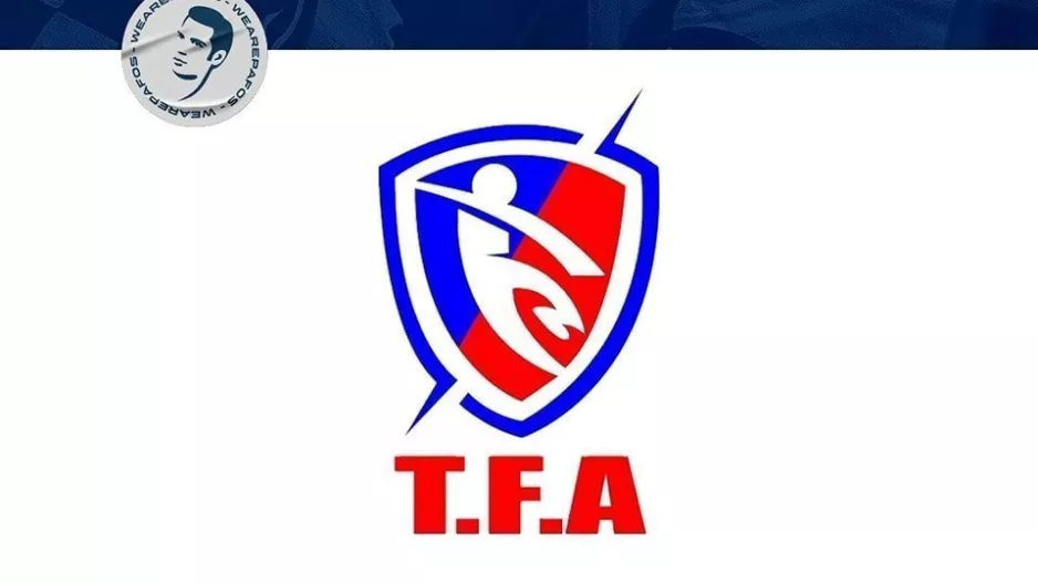Νέα συνεργασία για την ακαδημία της Πάφου
