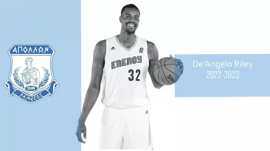 Ανακοινώθηκε De'Angelo D Riley