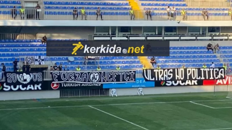 H εντεκάδα της Νέφτσι