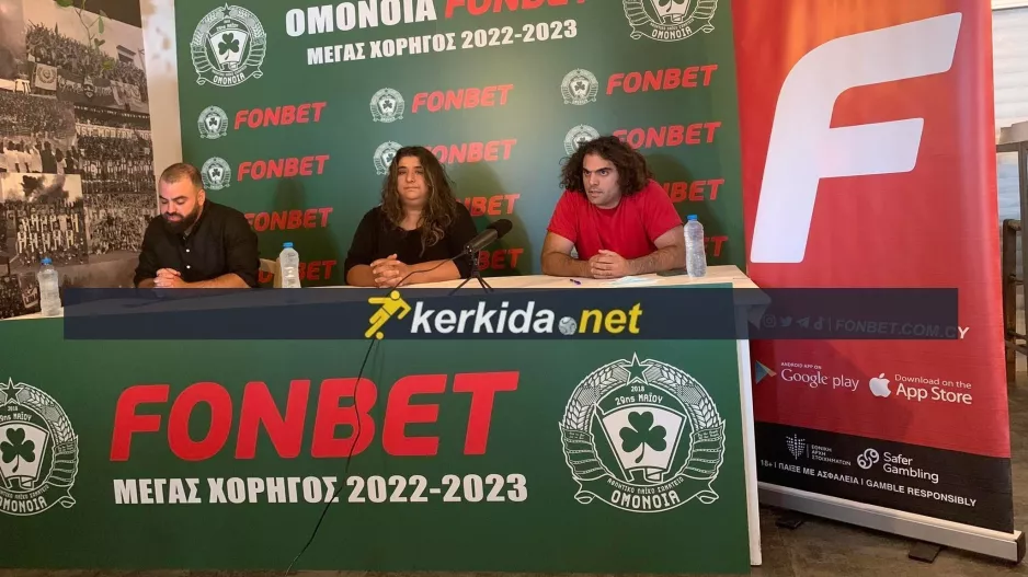 Παρουσίασε FONBET η Ομόνοια 29Μ/"Εύχομαι να σας δω του χρόνου στην Α’ Κατηγορία"