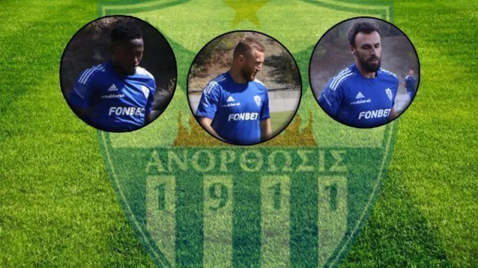 Γέμισε... και μπαίνει στην ουσία