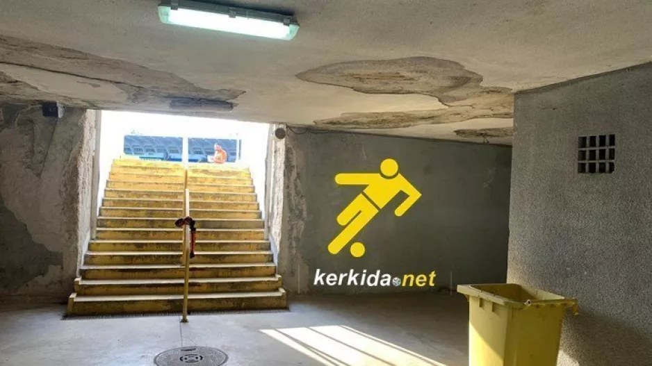 AΠΟΕΛίστες από Θύρα 19/Σε κακή κατάσταση (φώτος)