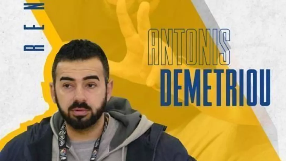 Ανακοίνωση για Αντώνη Δημητρίου
