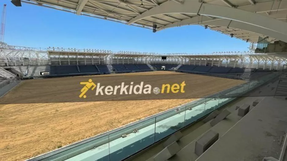 Γήπεδο Λεμεσού (οδικό δίκτυο)/Οκτώβριο 2023!