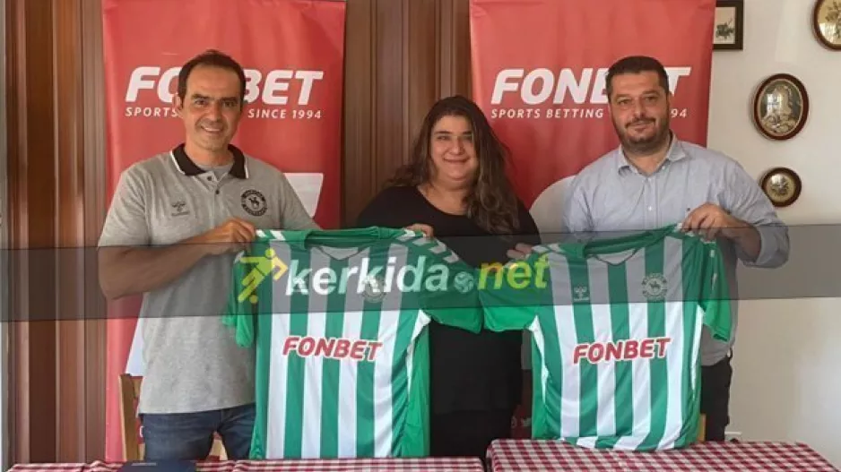 Μαζί FONBET και Ακρίτας/"Τιμή μας και χαρά μας - Σημαντικός συμπαίκτης"