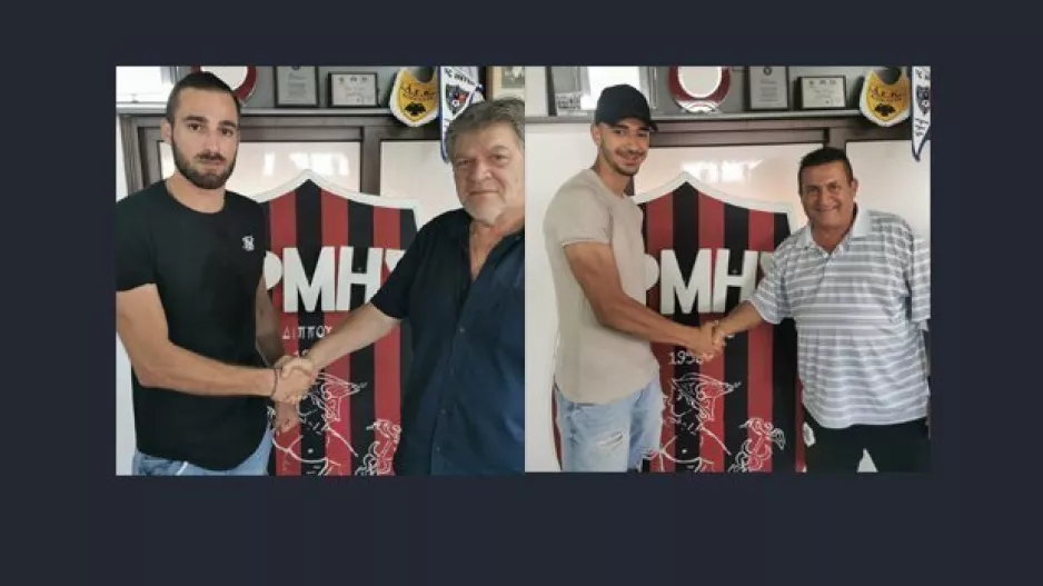 Ανακοινώθηκε το DEAL με τους δυο τερματοφύλακες