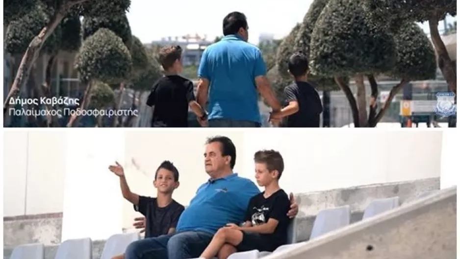 Το... προωθητικό ΒΙΝΤΕΟ του Απόλλωνα 