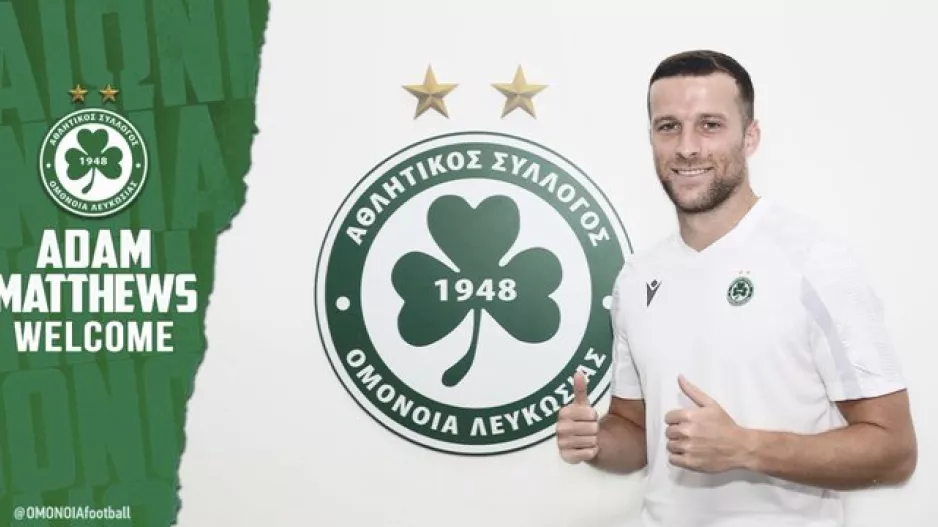 Ο Adam Matthews...