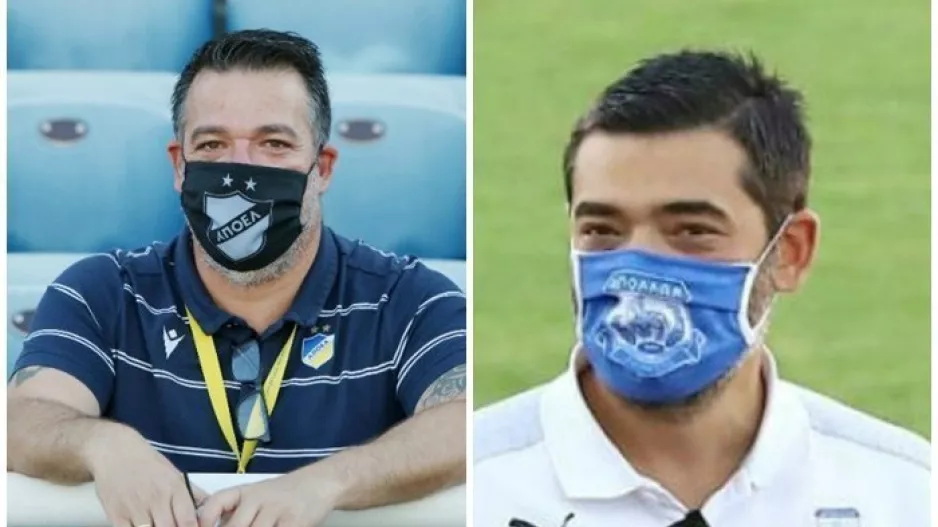 Νεκτάριος/Φανούριος