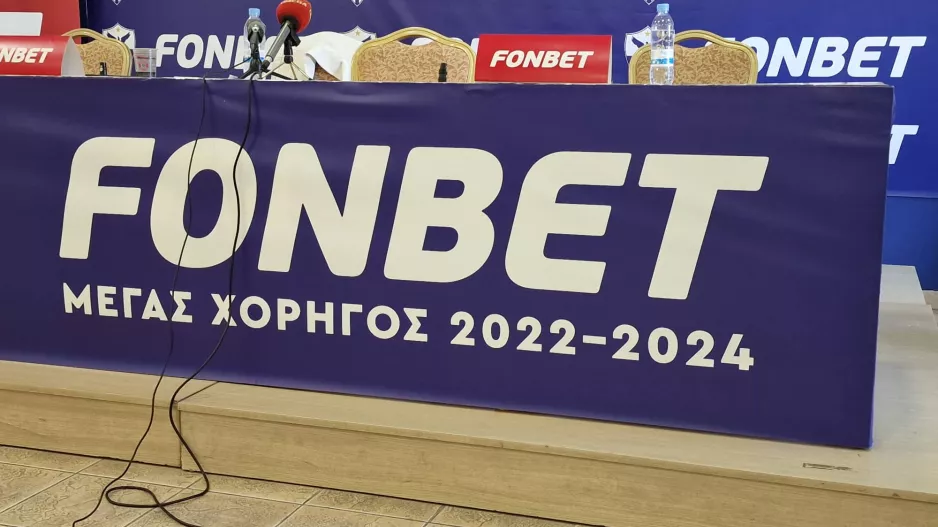 DEAL με FONBET για 2 χρόνια!