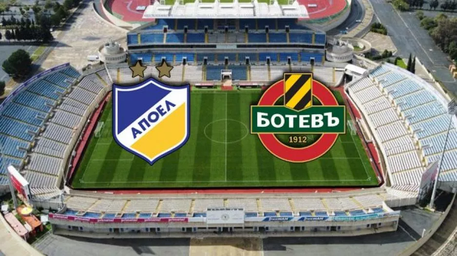 (ΑΠΟΕΛ-Μπότεφ) Η προϊστορία των Κυπριακών ομάδων με Βουλγάρικες