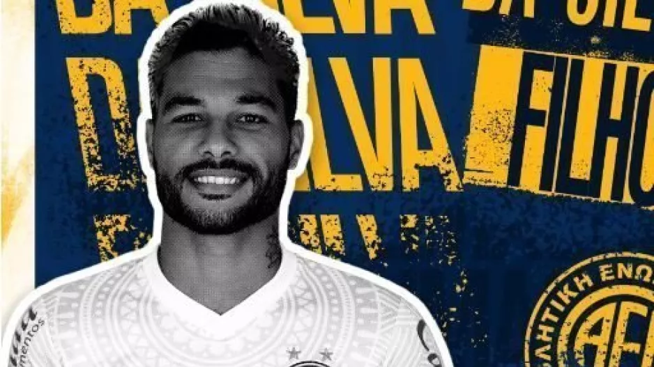 Η... πληροφορία/Brazil