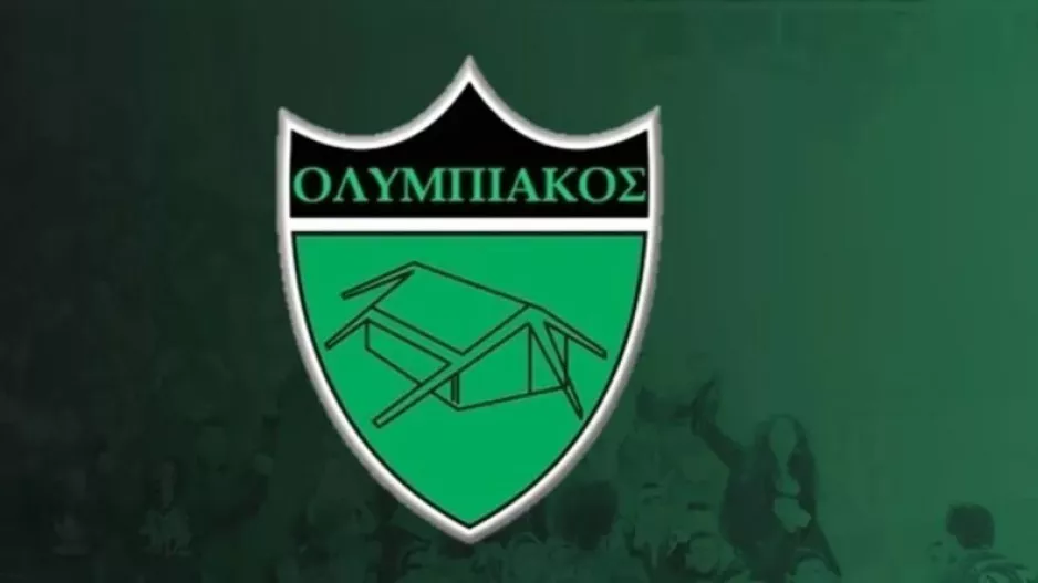 Εκστρατεία... από Ολυμπιακό