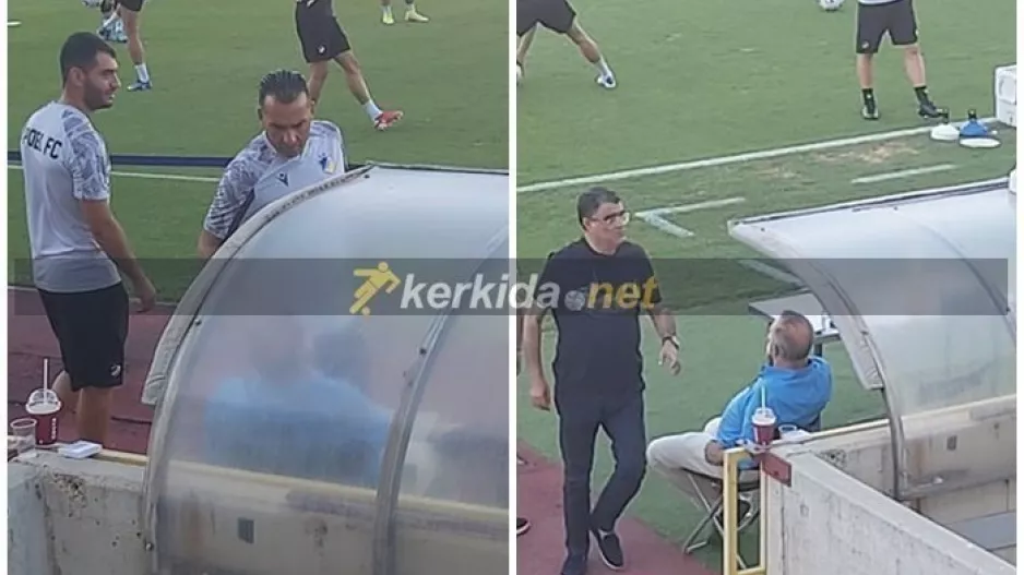 O Σωφρόνης στον Πρόδρομο