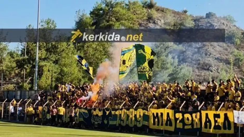 Τρελαμένοι... ΑΕΛ