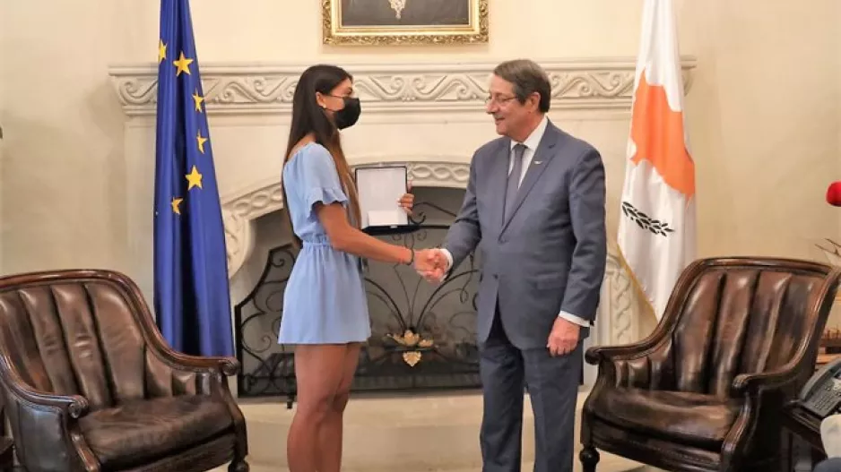 Νίκαρος/Ελευθερία