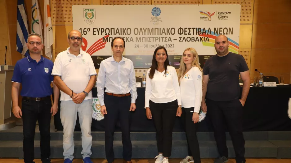 Με όραμα και φιλοδοξίες