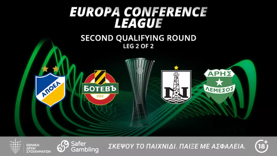 Bet On Alfa/Πρόκριση στο Conference League για ΑΠΟΕΛ και Άρη