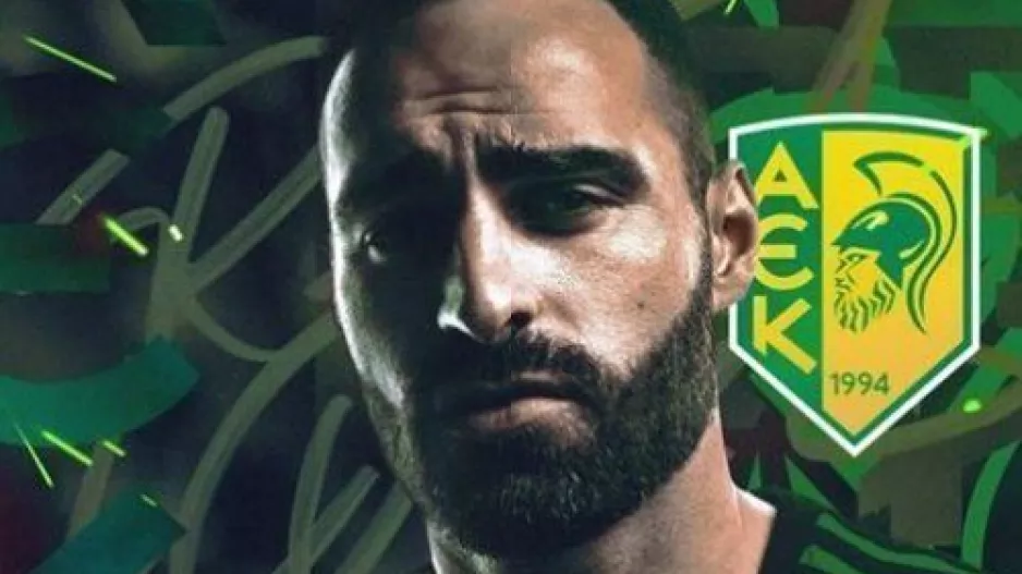 Κιτρινοπράσινο... update από τον 'Goals Hunter' της ΑΕΚ! 