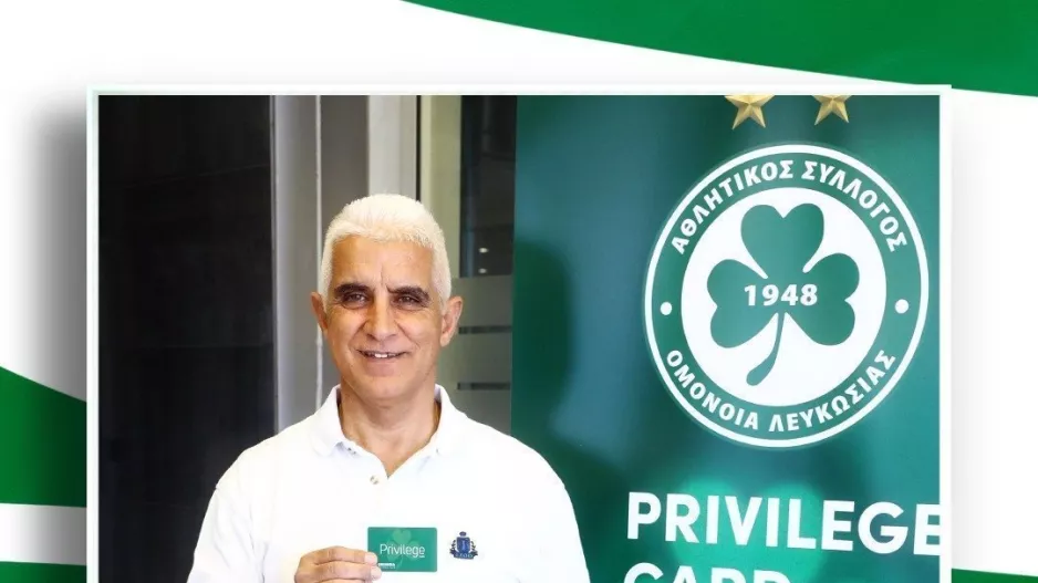 Και ο Κούλλης Ιακώβου... 
