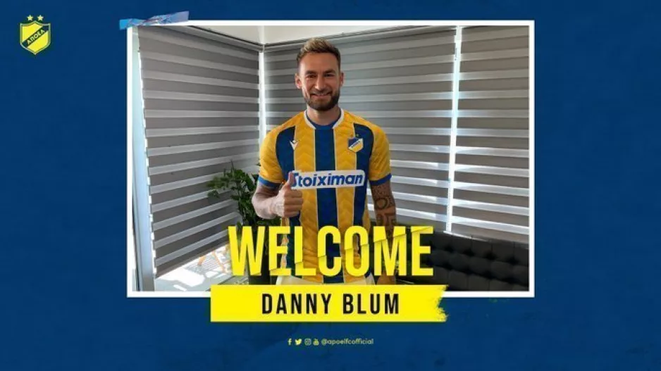 Ανακοίνωσε Danny Blum το ΑΠΟΕΛ
