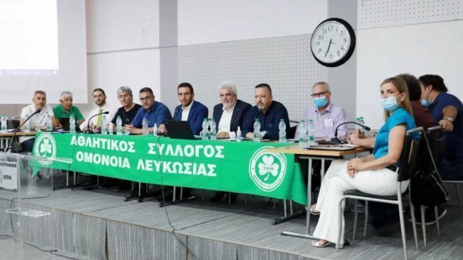 Ομόνοια: Η ΓΣ του Σωματείου (φώτος)