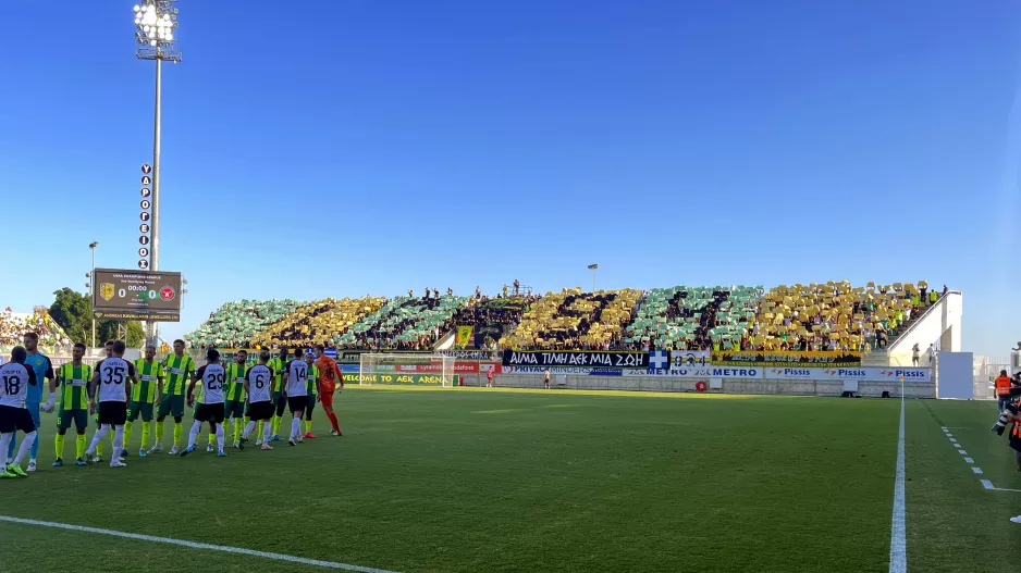 Μήνυμα με #OLOIARENA!