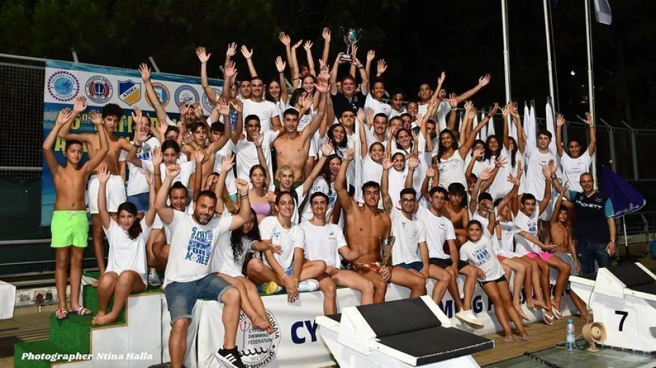 Παγκύπρια Κολύμβηση: 46ο Παγκύπριο Πρωτάθλημα