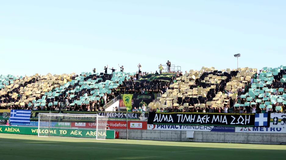 ΑΠΟΚΛΕΙΣΜΟΣ με ΝΙΚΗ (ΑΕΚ)