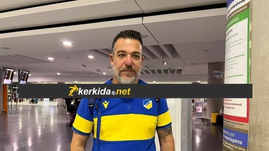 Ν. Πετεβίνος: "Θα είναι η πρώτη γνωριμία, κατάλαβαν τι σημαίνει ΑΠΟΕΛ" (βίντεο)