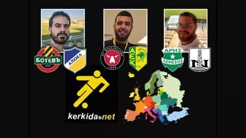 ΕΤΟΙΜΟΙ για τις αποστολές!