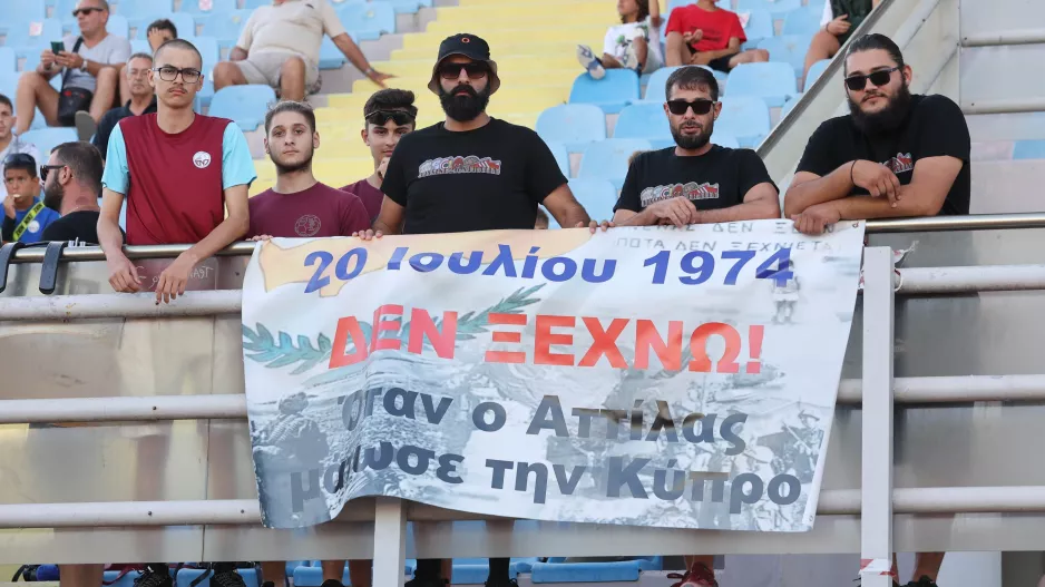ΔΕΝ ΞΕΧΝΩ!