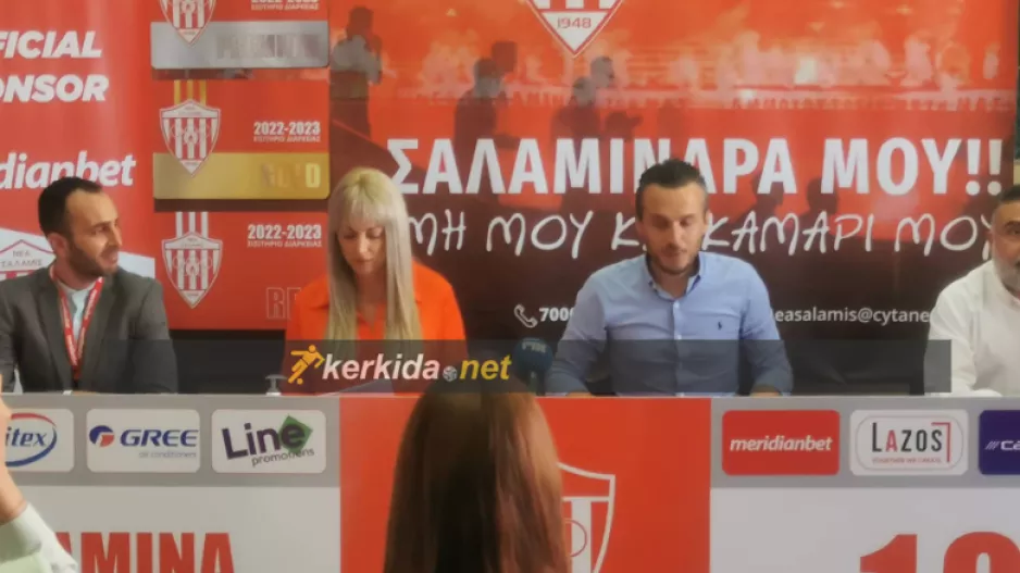 Η διάσκεψη της Νέας Σαλαμίνας (φώτος/βίντεο)