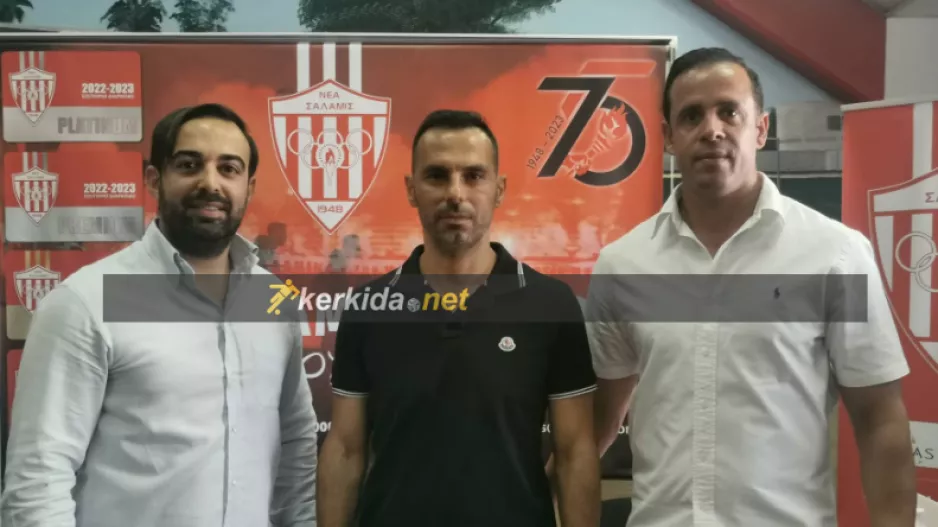 Με χαμόγελο Λάζος, Πούρσα και Μάκης