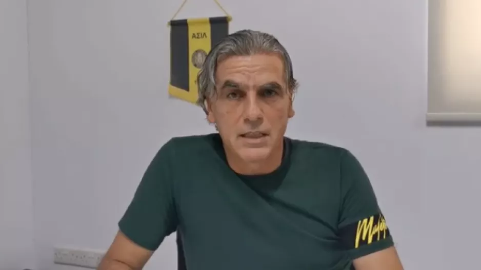 ΒΙΝΤΕΟ/Χριστάκης Φλωρή: "Η χρονιά κρίνεται επιτυχημένη"