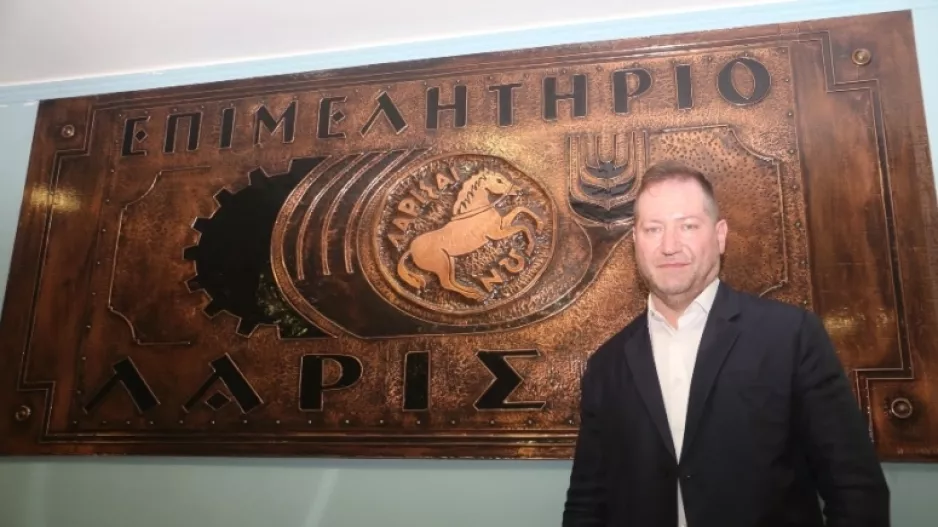 Νταβέλης: «Ποτέ ξανά η ΑΕΛ σε χέρια μη λαρισινά»