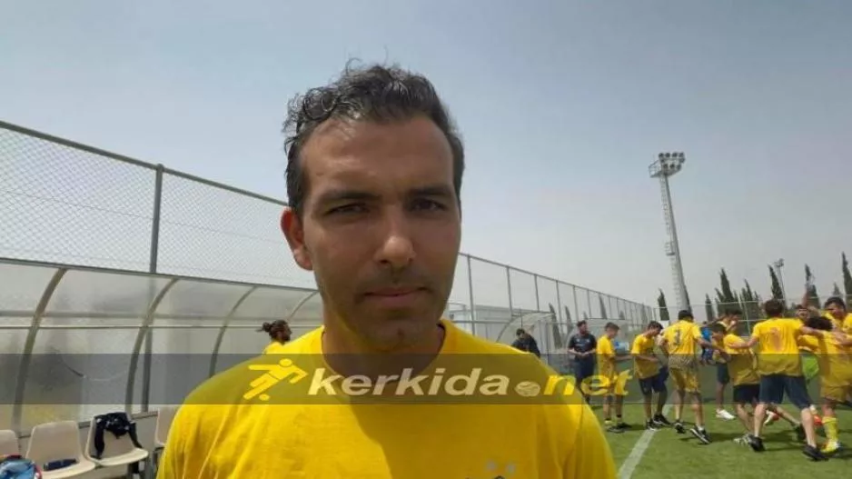 Στο Roma - Sunderland ο Νούνο Μοράις και... Μουρίνιο (φώτο)