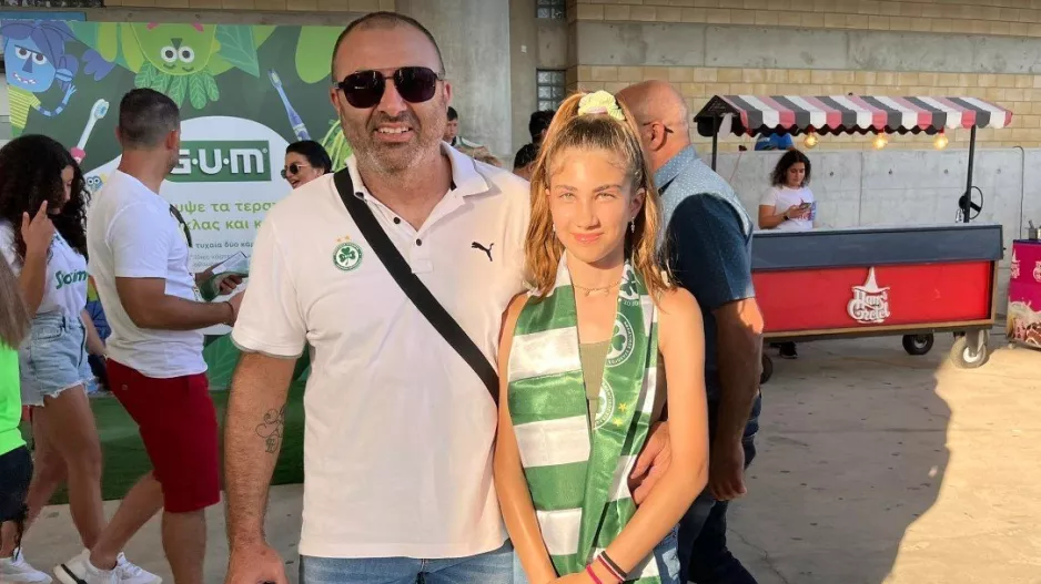 Πατέρας και κόρη... Ομόνοια!