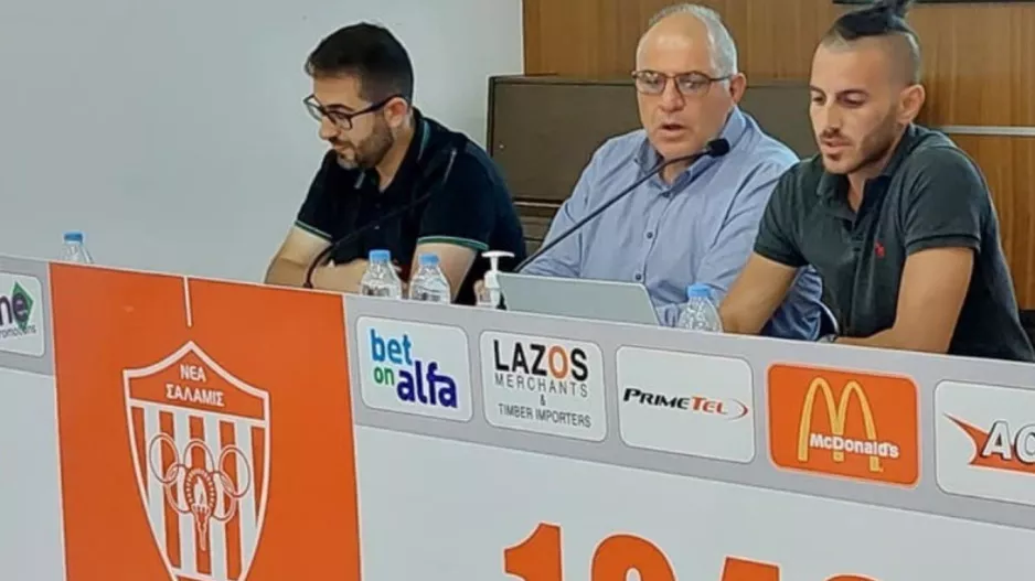 Έκτακτη Συνέλευση/Έγκριση προϋπολογισμού και άλλα... 