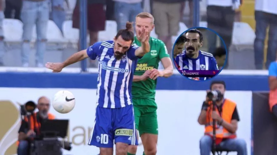 Ανόρθωση - ΑΠΟΕΛ... χωρίς Λάζαρο!