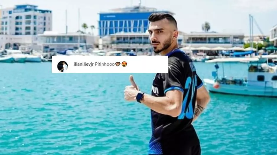 Από Πίττας... Πιττίνιο! (Φώτο)
