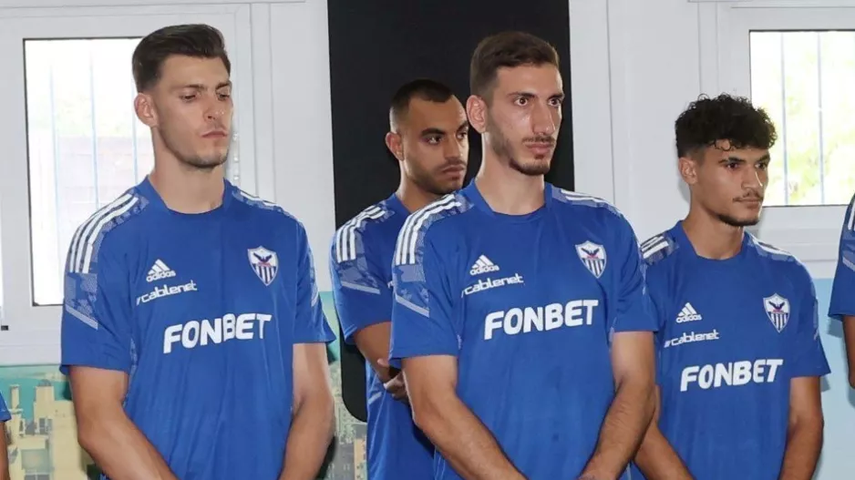 Μαζί οι νέοι! 