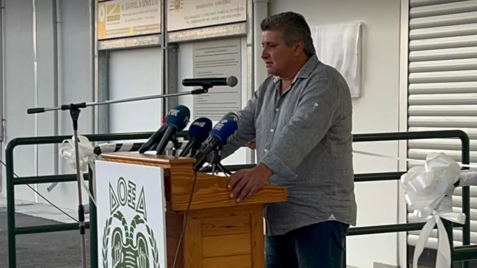 Ανακοίνωσε... "Αθλητικό Κέντρο Νίκος Αναστασιάδης"!