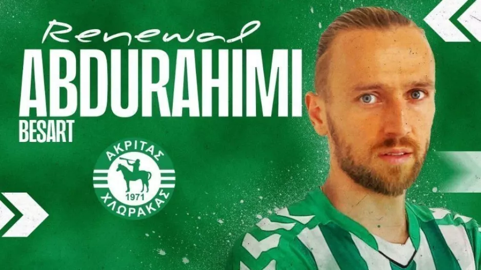 DEAL με Besart Abdurahimi