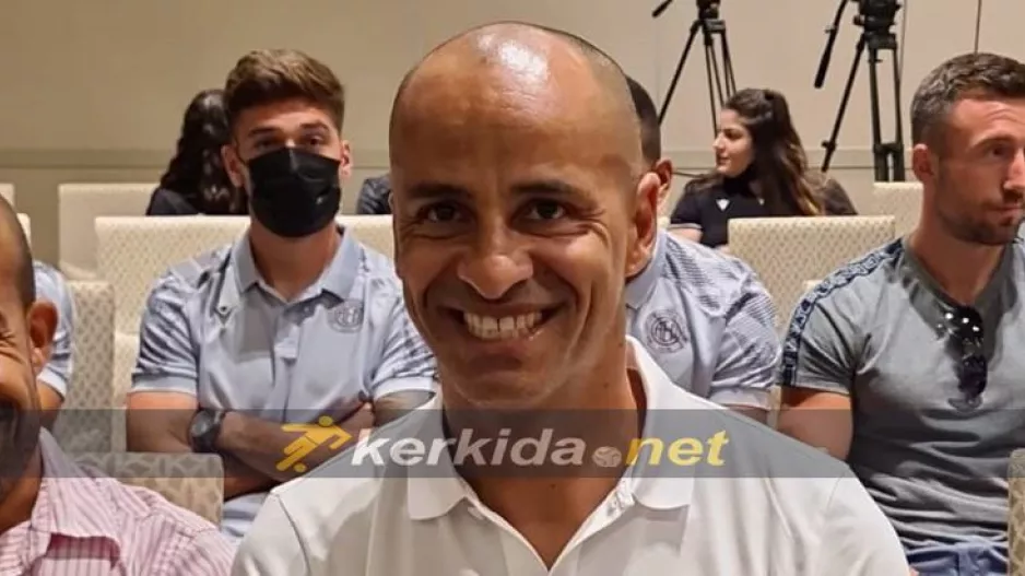 Φουλ... ευδιάθετος!